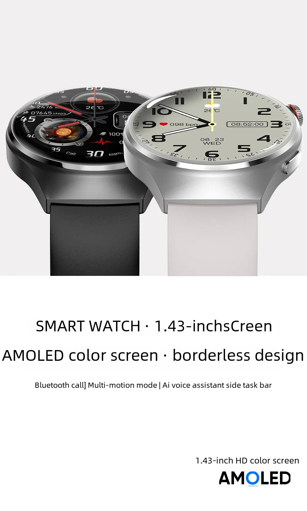 New NFC Men's Smart Watch AMOLED1.43-inch Large Screen Bluetooth Call Heart Rate Detection Outdoor Sports Women's Smartwatches